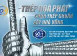 Sản phẩm 22 1767845256.png — ống Thép Hòa Phát - Công Ty TNHH Đầu Tư Phát Triển Thương Mại Đức Hùng — MST 0313045841