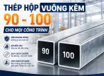 Sản phẩm 25129d6d e808 4c65 97cd 3dfbbc29d1e0 1777433081.png — ống Thép Hòa Phát - Công Ty TNHH Đầu Tư Phát Triển Thương Mại Đức Hùng — MST 0313045841