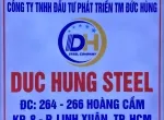 Sản phẩm bang hieu cty 1770610443.jpg — ống Thép Hòa Phát - Công Ty TNHH Đầu Tư Phát Triển Thương Mại Đức Hùng — MST 0313045841