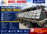 Sản phẩm dn300 giao 1779845422.png — ống Thép Hòa Phát - Công Ty TNHH Đầu Tư Phát Triển Thương Mại Đức Hùng — MST 0313045841