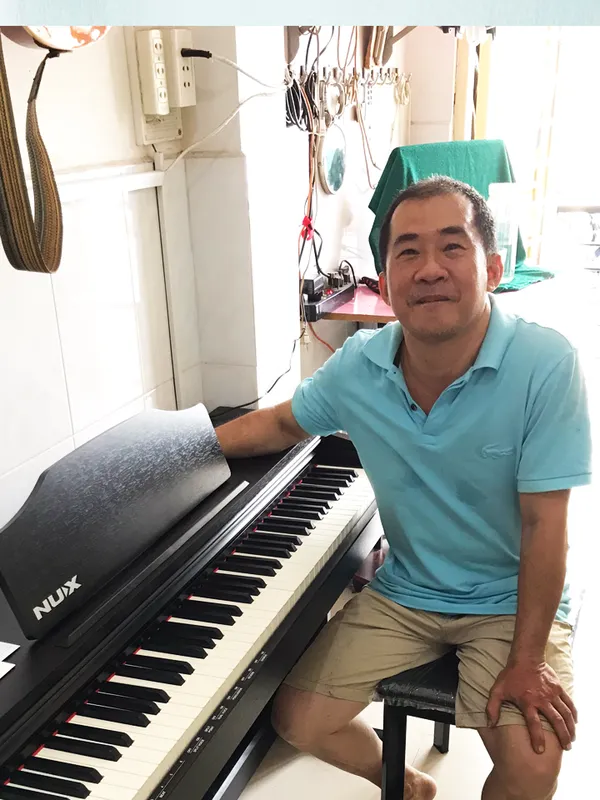 Sản phẩm chu_khach_1590035439 — Công Ty TNHH Âm Thanh Nhạc Cụ Minh Phụng — MST 0313062004
