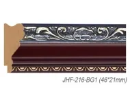 Sản phẩm 9 4383_190x121.8320610687 — Công Ty Cổ Phần Sản Xuất Thương Mại Quốc Tế Hưng Long — MST 0313062244