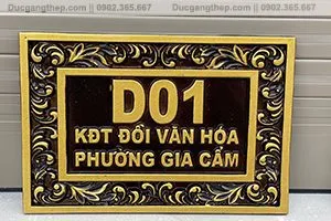 Sản phẩm Bien So Nha Hien Dai Nhom Duc biaf 300x200 — Đúc Gang Thép Miền Nam - Công Ty TNHH Đúc Gang Thép Miền Nam — MST 0313074842