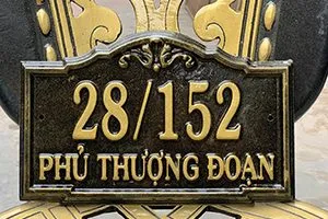 Sản phẩm bien so nha co dien bia 300x200 — Đúc Gang Thép Miền Nam - Công Ty TNHH Đúc Gang Thép Miền Nam — MST 0313074842