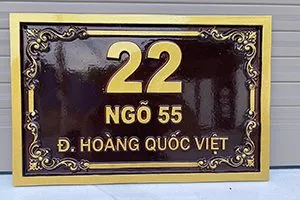 Sản phẩm bien so nha pho bia 300x200 — Đúc Gang Thép Miền Nam - Công Ty TNHH Đúc Gang Thép Miền Nam — MST 0313074842