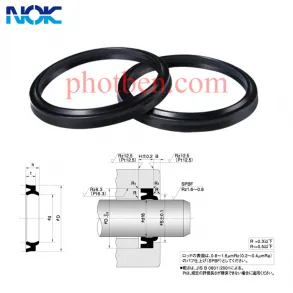 Sản phẩm LBH 293x293 — Gioăng Phớt Phúc Khang - Công Ty TNHH Thương Mại Kỹ Thuật Phúc Khang — MST 0313076247