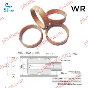Sản phẩm WR 293x293 — Gioăng Phớt Phúc Khang - Công Ty TNHH Thương Mại Kỹ Thuật Phúc Khang — MST 0313076247
