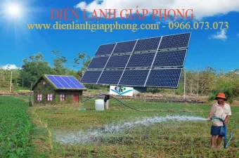Sản phẩm 489229188935 — Điện Lạnh Giáp Phong - Công Ty TNHH Cơ Điện Lạnh Giáp Phong — MST 0313096123