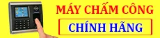 Sản phẩm ban may cham cong van tay tai tphcm — Công Ty TNHH Viễn Thông Phong Phú — MST 0313127759