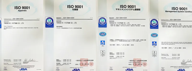 Sản phẩm 8024372641 — Công Ty TNHH TOKOSEIKI Việt Nam — MST 0313130857