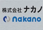 Sản phẩm 06330831993 — Công Ty TNHH TOKOSEIKI Việt Nam — MST 0313130857