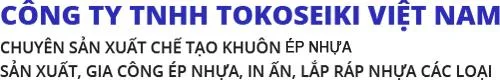 Sản phẩm a4f78b46b8835edd0792_15420125102019 — Công Ty TNHH TOKOSEIKI Việt Nam — MST 0313130857
