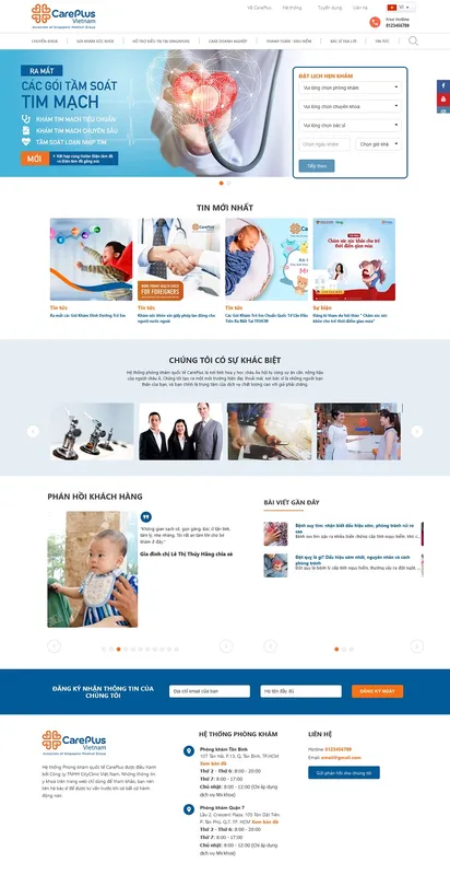 Sản phẩm mau web phong kham careplus icon — Công Ty TNHH 123CORP — MST 0313132477