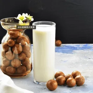 Sản phẩm gia cong sua mac ca 300x300 — Công Ty TNHH Đầu Tư Và Phát Triển Agrifood — MST 0313145557