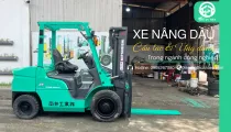 Sản phẩm 12 8649 — Công Ty TNHH TM DV Kỹ Thuật Thuận Tiến Forklift — MST 0313150772