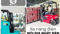 Sản phẩm 1ac 5733 — Công Ty TNHH TM DV Kỹ Thuật Thuận Tiến Forklift — MST 0313150772