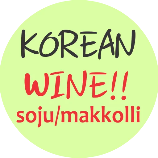 Sản phẩm cropped koreanwine — Công Ty TNHH Thương Mại Và Đầu Tư Sài Gòn Hoàng Kim — MST 0313175865