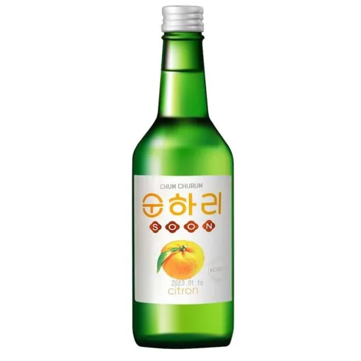 Sản phẩm chumchurum chanh 510x510 — Công Ty TNHH Thương Mại Và Đầu Tư Sài Gòn Hoàng Kim — MST 0313175865