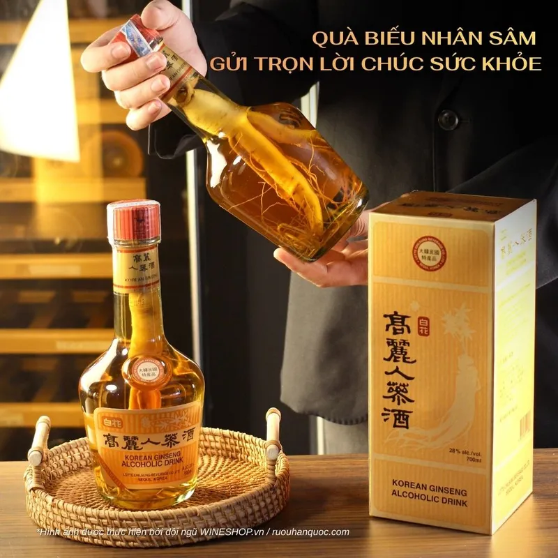 Sản phẩm blog ruousam 1 — Công Ty TNHH Thương Mại Và Đầu Tư Sài Gòn Hoàng Kim — MST 0313175865
