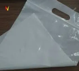 Sản phẩm 073979971598 — Công Ty TNHH Thương Mại Sản Xuất Bao Bì Hoàng Vinh — MST 0313177090