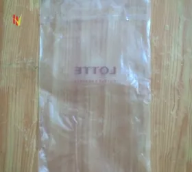 Sản phẩm 599489114718 — Công Ty TNHH Thương Mại Sản Xuất Bao Bì Hoàng Vinh — MST 0313177090