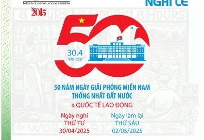 Sản phẩm 30040105 6590 — Công Ty TNHH Phụ Tùng Ô Tô á Âu — MST 0313190239