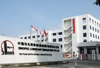 Sản phẩm a au hop tac sinopec 2 8945 — Công Ty TNHH Phụ Tùng Ô Tô á Âu — MST 0313190239