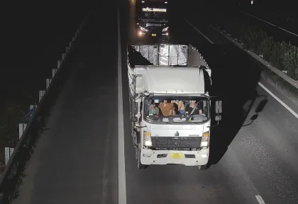 Sản phẩm ao in hinh day an toan 2 1815 — Công Ty TNHH Phụ Tùng Ô Tô á Âu — MST 0313190239