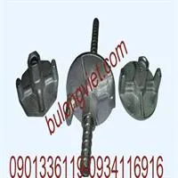 Sản phẩm bat chuon xi 7 mau09075015060917.Jpeg — Công Ty TNHH Cơ Khí Thương Mại Phú Nguyên — MST 0313204964