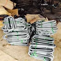 Sản phẩm bulon neo u09404553073016.Jpeg — Công Ty TNHH Cơ Khí Thương Mại Phú Nguyên — MST 0313204964