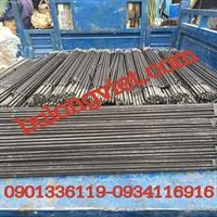Sản phẩm guzong ren 2 dau01074029060617.Jpeg — Công Ty TNHH Cơ Khí Thương Mại Phú Nguyên — MST 0313204964