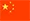 Sản phẩm zh_CN — Công Ty TNHH Nhật Mỹ Phát — MST 0313206866