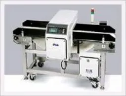 Sản phẩm metal_detector_255x255 — Công Ty TNHH Quốc Tế Antony — MST 0313210171