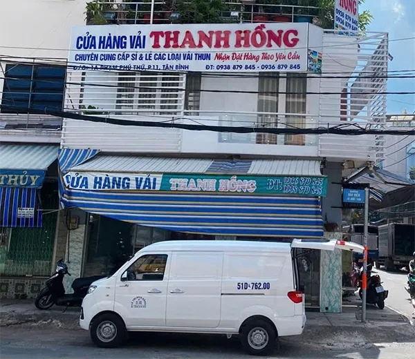 Sản phẩm GT1 — Vải Thun Thanh Hồng - Hộ Kinh Doanh Lê Thị Bích Hồng — MST 0313210478
