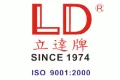 Logo Công Ty TNHH Thương Mại Dịch Vụ Trung Phu