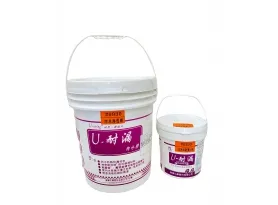 Sản phẩm z3618341945481_1200c289169762babe5d128a974b1a801915_166x205 — Công Ty TNHH Thương Mại Dịch Vụ Trung Phu — MST 0313220469