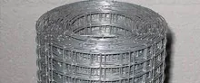 Sản phẩm luoi thep han — Công Ty TNHH Thương Mại Dịch Vụ Inox Việt Phát — MST 0313234253