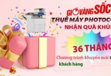 Sản phẩm HINH 5 220x150 — Máy Photocopy Nguyễn Phan - Công Ty TNHH Đầu Tư Công Nghệ Nguyễn Phan — MST 0313246717