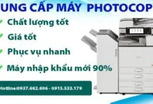 Sản phẩm hinh 5 1 220x150 — Máy Photocopy Nguyễn Phan - Công Ty TNHH Đầu Tư Công Nghệ Nguyễn Phan — MST 0313246717