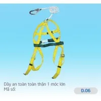 Sản phẩm 06 200x200 — Công Ty TNHH Sản Xuất Thương Mại Dịch Vụ Bảo Hộ Lao Động Sài Gòn — MST 0313247100