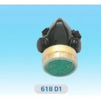 Sản phẩm 618d1 200x200 — Công Ty TNHH Sản Xuất Thương Mại Dịch Vụ Bảo Hộ Lao Động Sài Gòn — MST 0313247100