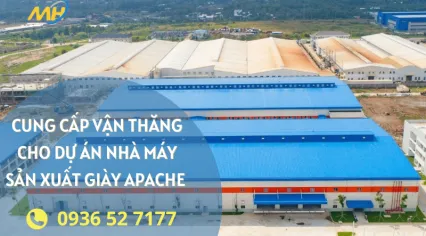 Nhà máy Công Ty Cổ Phần Đầu Tư Cơ Khí Và Xây Dựng Minh Hưng #5 — MST 0313250008