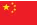 Sản phẩm lang_cn — Công Ty Cổ Phần Nông Nghiệp Đông Phương — MST 0313261666