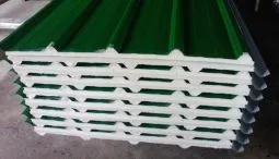 Sản phẩm 24935201543312_s_Ton Cach Nhiet Cach Am PU — Công Ty TNHH Cách Âm Chống Nóng An Tâm — MST 0313264843