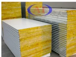 Sản phẩm panel_bong_thuy_tinh_10157202111516_s_ — Công Ty TNHH Cách Âm Chống Nóng An Tâm — MST 0313264843