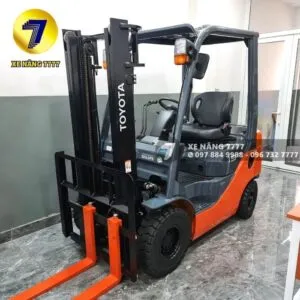 Sản phẩm dại diện 2 300x300 — Công Ty TNHH Sản Xuất Thương Mại Dịch Vụ 7777 — MST 0313287262