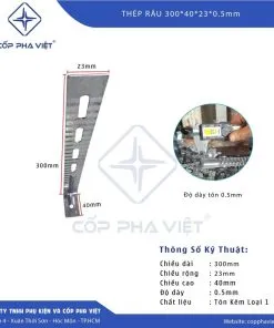 Sản phẩm thep rau tuong 300x0.5 247x296 — Công Ty TNHH Phụ Kiện Và Cốp Pha Việt — MST 0313296820