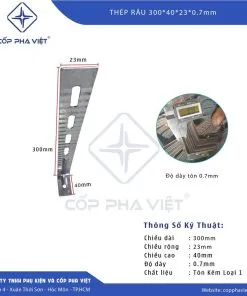 Sản phẩm thep rau tuong 300x0.7 247x296 — Công Ty TNHH Phụ Kiện Và Cốp Pha Việt — MST 0313296820