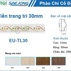 Sản phẩm EU TL30 min 300x300 — Công Ty Cổ Phần Xuất Nhập Khẩu TGI — MST 0313352747