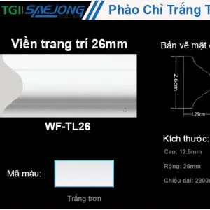 Sản phẩm WF TL26 min 2 300x300 — Công Ty Cổ Phần Xuất Nhập Khẩu TGI — MST 0313352747